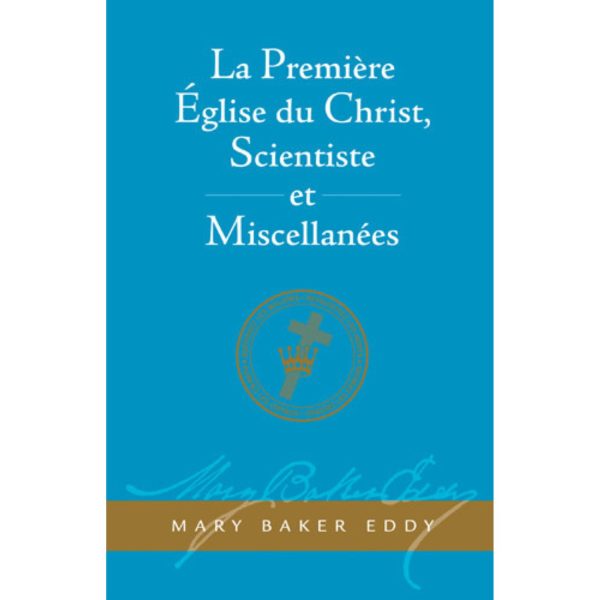 La Première Église du Christ, Scientiste, et Miscellanées