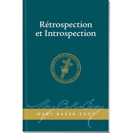 Rétrospection et Introspection